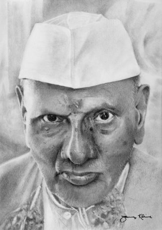 Nisargadatta Maharaj